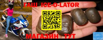 кокаин Ирбит