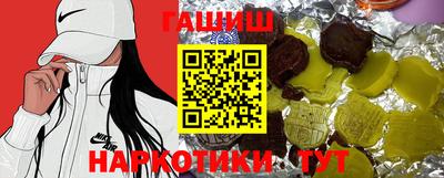 первитин Изобильный