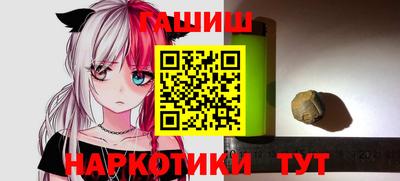 кокаин Ирбит