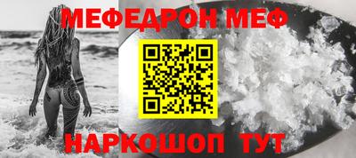 индика Ипатово