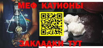 кокаин Ирбит